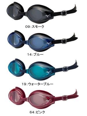 XC~OS[O N3JEC610 ~Ym MIZUNO jp NbV^Cv XC /2025SS