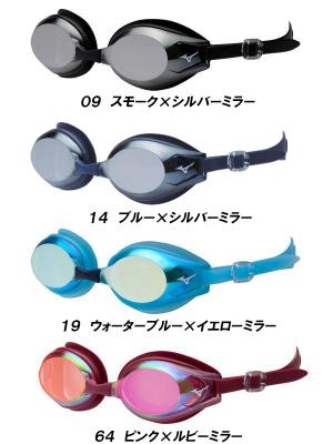 ~Ym MIZUNO ~[XC~OS[O N3JEC611 NbV^Cv jp XC /2025SS