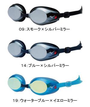 ~Ym MIZUNO ~[XC~OS[O N3JEC621 NbV^Cv jp XC /2025SS