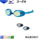 ~Ym MIZUNO ~[XC~OS[O N3JEC621 NbV^Cv jp XC /2025SS