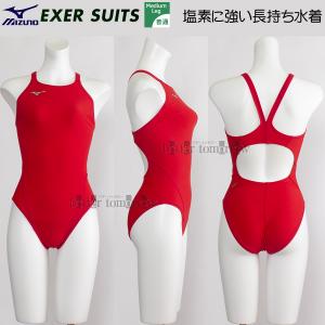 󒍐Y ~Ym MIZUNO fB[X jKp N2JQ025062 bh~bh~bh ԐF 6262 GNT[X[c /܂Ŗ30-40