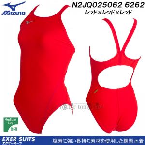 󒍐Y ~Ym MIZUNO fB[X jKp N2JQ025062 bh~bh~bh ԐF 6262 GNT[X[c /܂Ŗ30-40