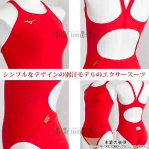 󒍐Y ~Ym MIZUNO fB[X jKp N2JQ025062 bh~bh~bh ԐF 6262 GNT[X[c /܂Ŗ30-40