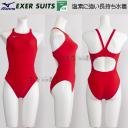 ~Ym MIZUNO j fB[X Kp N2JQ025062 ԐF bh~bh~bh 6262 GNT[X[c /ʒf