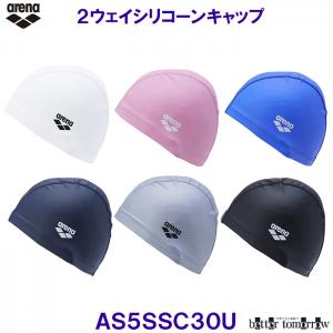 A[i arena QEFCVR[Lbv AS5SSC30U 2WAYVR[Lbv n jX XC~OLbv j v[ /2025SS