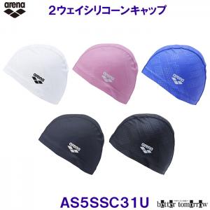 A[i arena QEFCVR[Lbv AS5SSC31U 2WAYVR[Lbv fUC jX XC~OLbv j v[ /2025SS