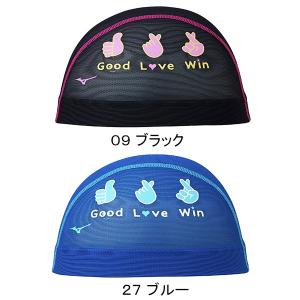 ~Ym MIZUNO bVLbv N2JWC003 jX XCLbv nhfUC j v[ /2025SS