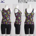 ~Ym MIZUNO tBbglX fB[X XLTCY(OTCY) N2JGC35509 ubN t[c Zp[g /2025SS