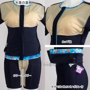 ~Ym MIZUNO tZp[g fB[X XLTCY(OTCY) N2JGC34782 lCr[~Cgu[ tBbglX  /2025SS