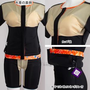 ~Ym MIZUNO tZp[g fB[X MTCY N2JGC34795 ubN~IW tBbglX  /2025SS