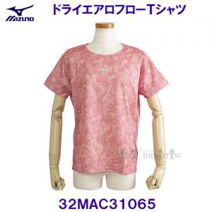~Ym MIZUNOy2025SSzhCGAt[ TVc  EBY 32MAC31065 ^iR[ sNyfB[Xz