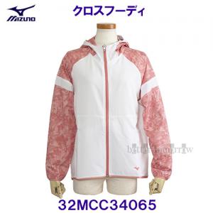 ~Ym MIZUNOy2025SSzNXt[fB WPbg 32MCC34065 ^iR[ sN yfB[Xz