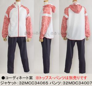 ~Ym MIZUNOy2025SSz[uNXANpc 32MDC34007 CfBAO[ yfB[Xz