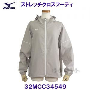 ~Ym MIZUNOy2025SSzXgb`NXt[fB WPbg 32MCC34549 NEhx[W yfB[Xz