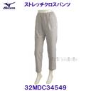 ~Ym MIZUNOy2025SSzXgb`NXpc 32MDC34549 NEhx[W yfB[Xz