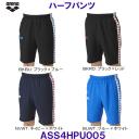 A[i arenay2025SSzn[tpc ASS4HPU005 jp