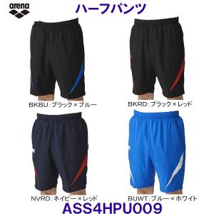 A[i arenay2025SSzn[tpc ASS4HPU009 jp