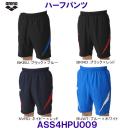 A[i arenay2025SSzn[tpc ASS4HPU009 jp