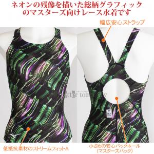 ~Ym j fB[X WAF MTCY N2MAC24435 O[ lI Xg[G[X jp[Jbg /2025SS