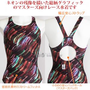 ~Ym j fB[X WAF MTCY N2MAC24462 bh lI Xg[G[X jp[Jbg /2025SS