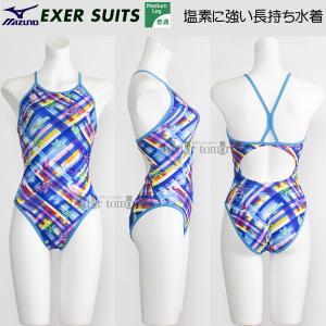 j WjAq Kp ~Ym 140cm N2MAC46527 u[ r]ԎqIďC GNT[X[cRi {e[v /2025SS