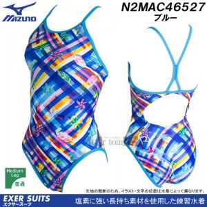 j WjAq Kp ~Ym 140cm N2MAC46527 u[ r]ԎqIďC GNT[X[cRi {e[v /2025SS