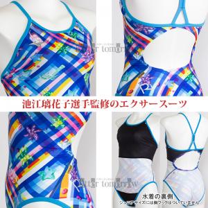 j WjAq Kp ~Ym 140cm N2MAC46527 u[ r]ԎqIďC GNT[X[cRi {e[v /2025SS