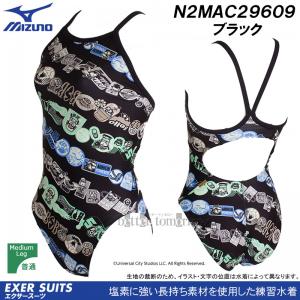 j fB[X Kp ~Ym MTCY N2MAC29609 ubN Kp ~jIminions GNT[X[c /2025SS