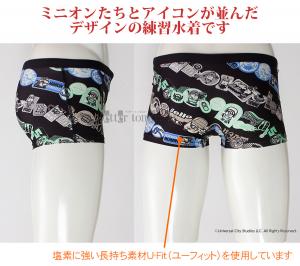 ~Ym MIZUNO j Y Kp MTCY N2MBC09609 ubN Kp ~jI minions GNT[X[c /2025SS