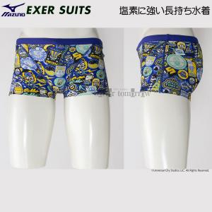 j Y MIZUNO ~Ym Kp MTCY N2MBC09527 u[ Kp ~jI minions GNT[X[c /2025SS