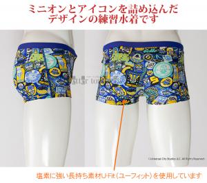 j Y MIZUNO ~Ym Kp MTCY N2MBC09527 u[ Kp ~jI minions GNT[X[c /2025SS