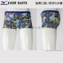 j Y MIZUNO ~Ym Kp MTCY N2MBC09527 u[ Kp ~jI minions GNT[X[c /2025SS