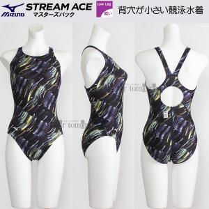 ~Ym j fB[X WAF MTCY N2MAC24425 u[ lI Xg[G[X jp[Jbg /2025SS