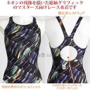 ~Ym j fB[X WAF MTCY N2MAC24425 u[ lI Xg[G[X jp[Jbg /2025SS