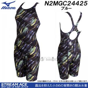 ~Ym MIZUNO j fB[X WAF LTCY N2MGC24425 u[ lI }X^[YobN  /2025SS