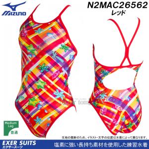 ~Ym j fB[X Kp LTCY N2MAC26562 bh r]ԎqIďC GNT[X[cRi {e[v /2025SS
