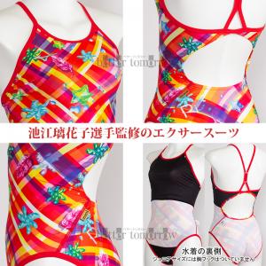 j WjAq Kp ~Ym 140cm N2MAC46562 bh r]ԎqIďC GNT[X[cRi {e[v /2025SS