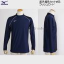 ~Ym MIZUNO tBbglX bVK[h MTCY N2JCC20114 lCr[ jp jZbNX  /2025SS