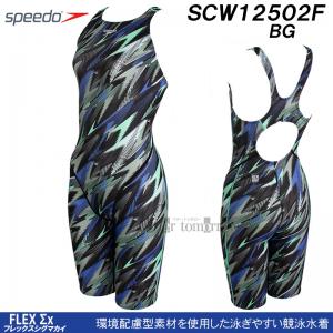 Xs[h j fB[X WAF OTCY SCW12502F u[~OC BG  tbNXVO}X Z~I[vobN /2025SS
