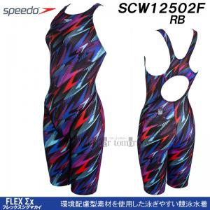Xs[h j fB[X WAF MTCY SCW12502F bh~u[ RB  tbNXVO}X Z~I[vobN /2025SS