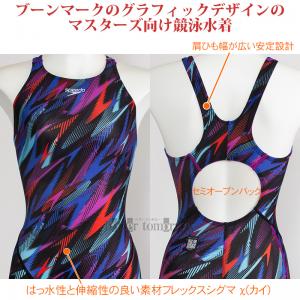 Xs[h j fB[X WAF MTCY SCW12502F bh~u[ RB  tbNXVO}X Z~I[vobN /2025SS