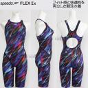 Xs[h j fB[X WAF MTCY SCW12502F bh~u[ RB  tbNXVO}X Z~I[vobN /2025SS