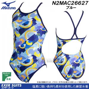 ~Ym j fB[X Kp MTCY N2MAC26627 u[ r]ԎqIďC GNT[X[cRi hbgG /2025SS