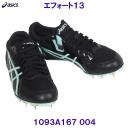 AVbNX ASICS y2025SSz XpCN GtH[g13 1093A167 004 Black/Illuminate Mint ubN~~g