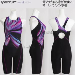 Xs[h speedo tBbglX fB[X OTCY SFW12502 sN PN IuVfBA [X I[C/2025SS