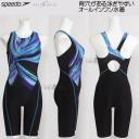 Xs[h speedo tBbglX fB[X LTCY SFW12502 u[ BL IuVfBA [X I[C/2025SS