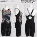 Xs[h speedo tBbglX fB[X MTCY SFW12502 O[ GR IuVfBA [X I[C/2025SS
