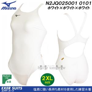 ~Ym j fB[X Kp 2XLTCYiXOTCYj N2JQ025001 zCg~zCg~zCg 0101 F GNT[X[c /ʒf