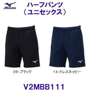 ~Ym MIZUNO n[tpcijZbNXj V2MBB111 o[{[ /2025SS