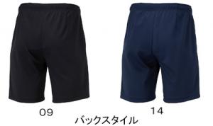 ~Ym MIZUNO n[tpcijZbNXj V2MBB111 o[{[ /2025SS
